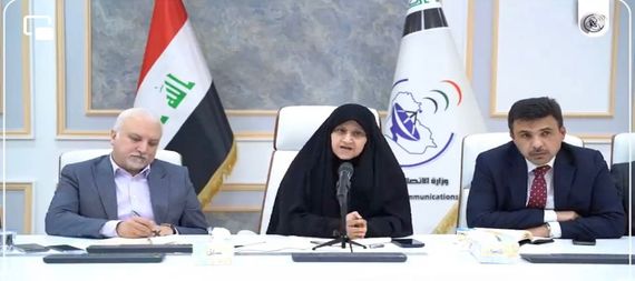 وزيرة الاتصالات تبحث مع شركة space x العالمية تزويد خدمة الانترنت عبر الفضاء