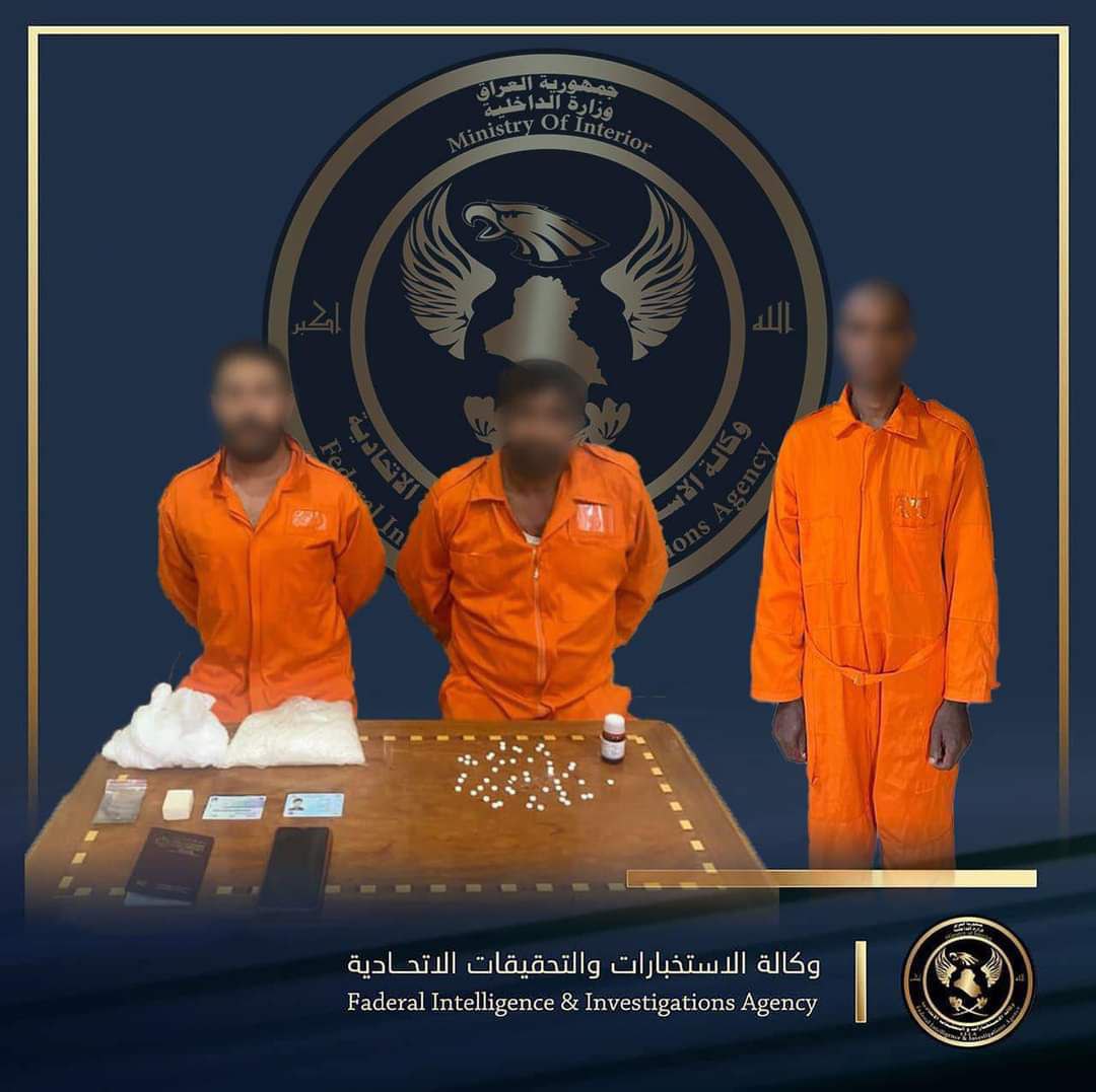 القبض على (٥) متهمين بينهم اجنبي  بحيازة وتجارة  المخدرات