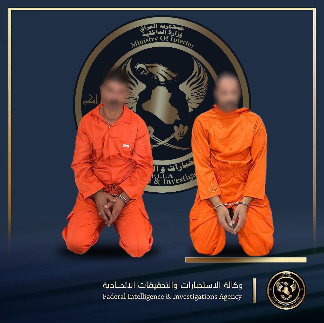 بعد فشل احدهما بمقاومة القوات الامنية :القبض على متهمين اثنين في عمليات سطو مسلح وسرقة عجلات المواطنين