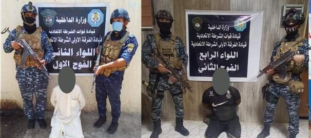 بالصور:القاء القبض على ارهابي و(١٧) متهما بجرائم مختلفة