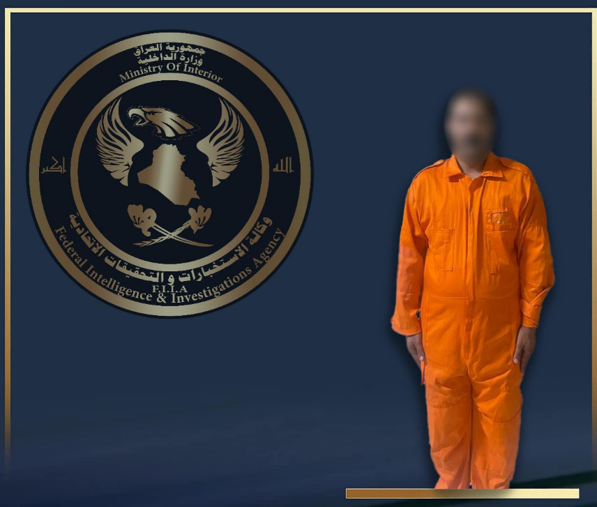 اعتقال إرهابي خطير في كربلاء المقدسة