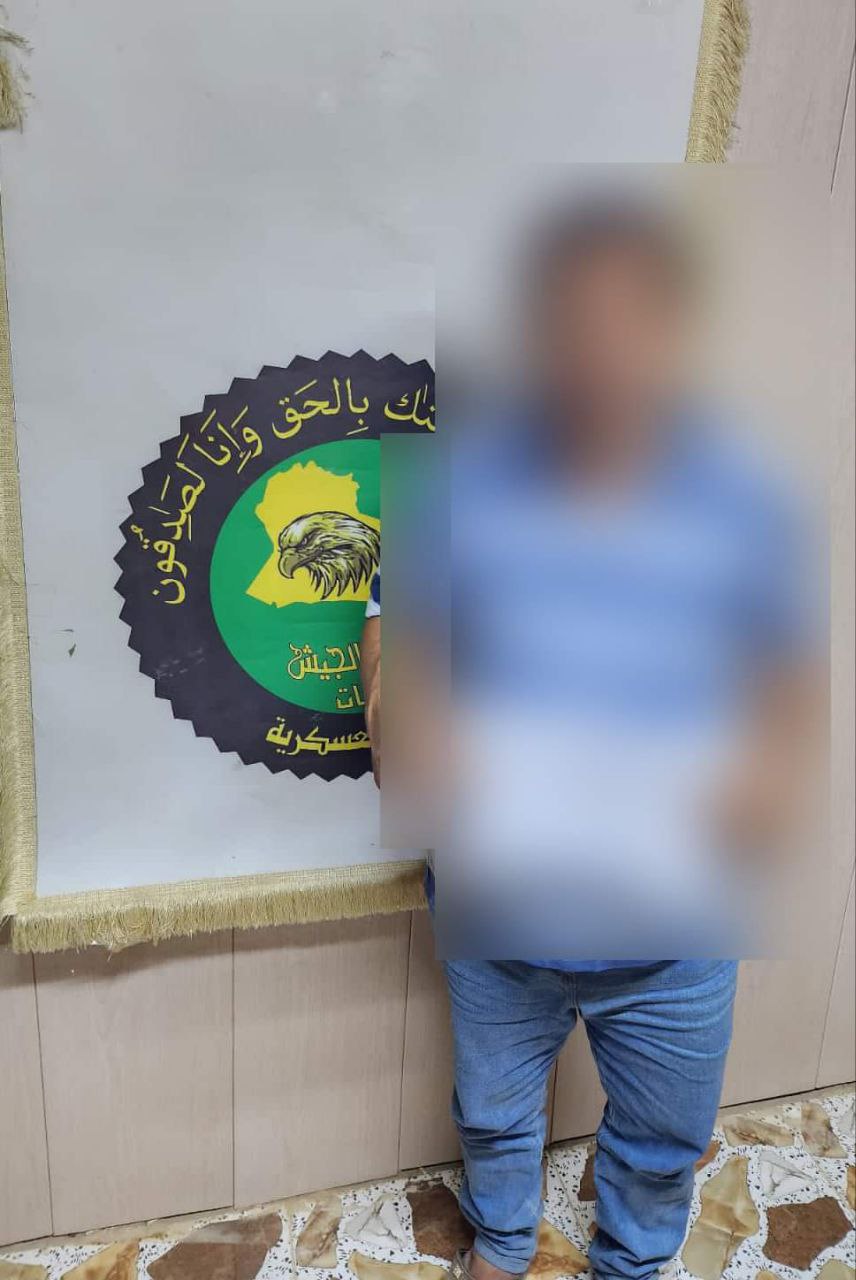 القبض على إرهابي في قاطع عمليات الجزيرة