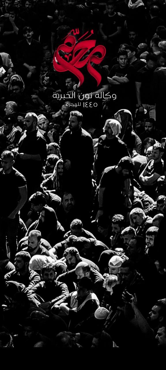 شعار يا حسين في ركضة طويريج... صرخة المظلوم بوجه الظالم