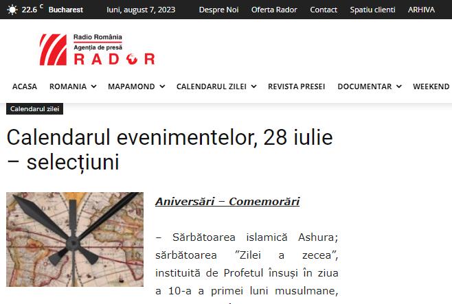 وكالة إخبارية رومانية تستذكر موقعة كربلاء كأحد أهم الأحداث العالمية في شهر تموز الماضي!!