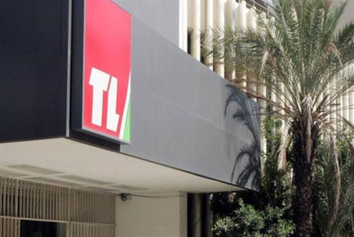 توقف بث تلفزيون لبنان الرسمي بسبب إضراب موظفيه