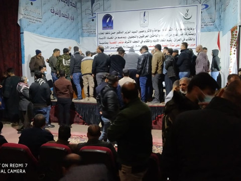 غدا .. إطلاق منحة الأدباء والفنّانين والصحفيين