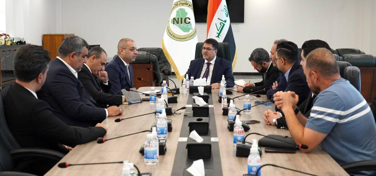 الهيئة الوطنية للإستثمار تجتمع  مع البنك المركزي والشركات الإستثمارية وتؤكد سياسة الحكومة الإلتزام بالدينار العراقي إزاء التعاملات المالية