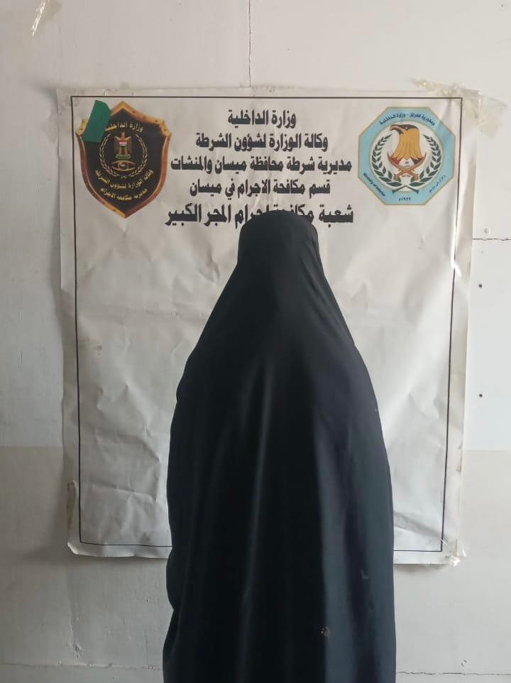 شرطة ميسان تنقذ امرأة حاولت الانتحار برمي نفسها من أعلى جسر