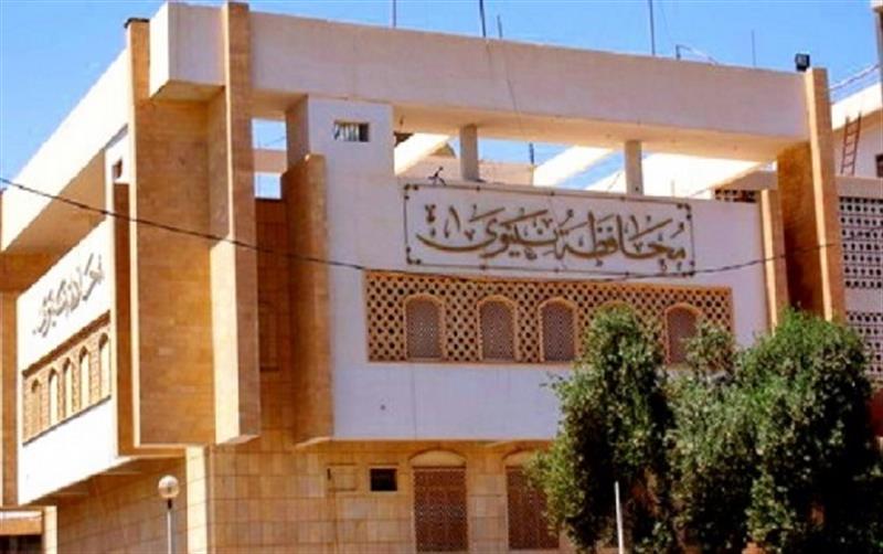 السجن سبع سنوات بحق مديرة الحسابات في ديوان محافظة نينوى سابقا