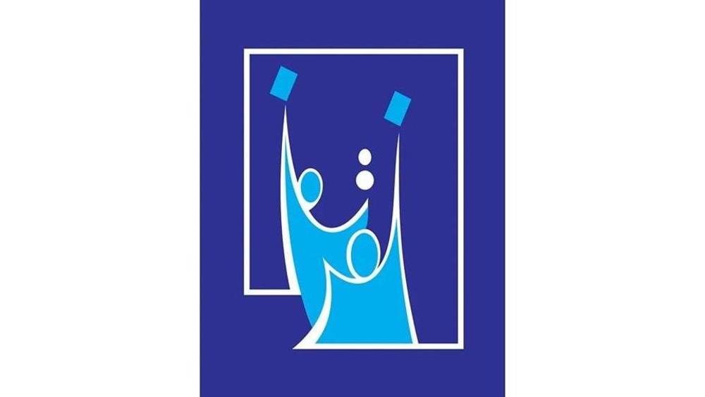 العراق :تمديد تسجيل قوائم مرشحي انتخابات مجالس المحافظات ليومين