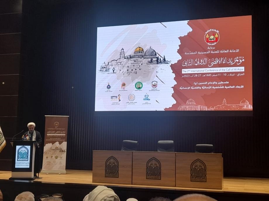 البيان الختامي لمؤتمر نداء الأقصى:لا تنازل ولا مهادنة مع الاحتلال