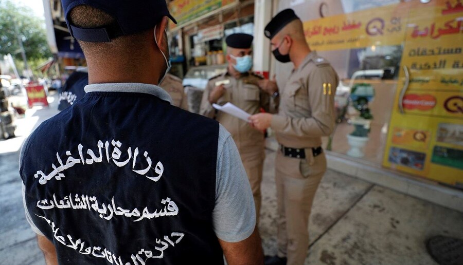 تحذير رسمي لمستخدمي مواقع التواصل الاجتماعي من نشر الاقاويل والشائعات خلال الزيارة  الاربعينية