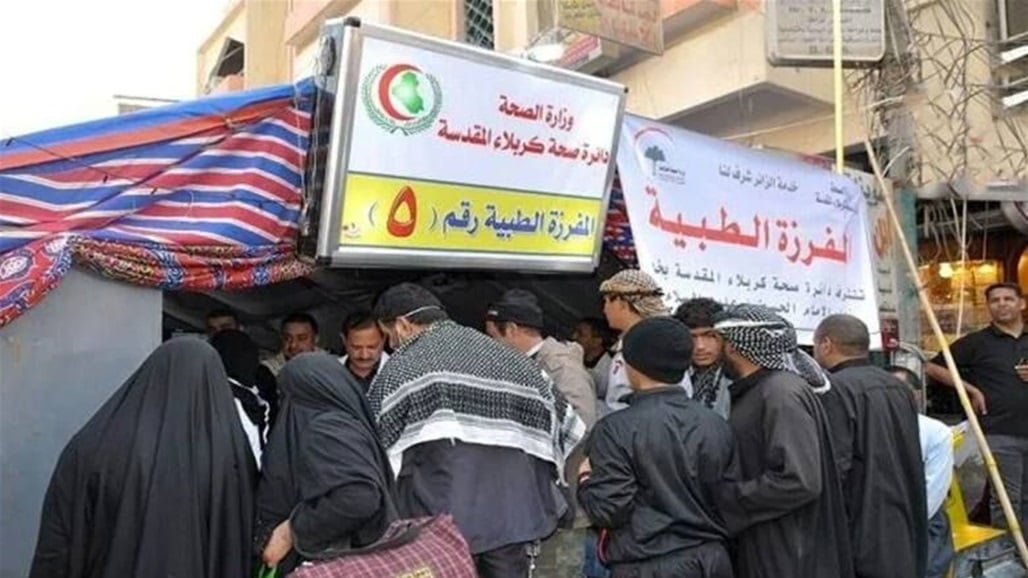 صحة كربلاء: أكثر من 10 ملايين عدد المراجعين للمؤسسات الصحية خلال زيارة الأربعين