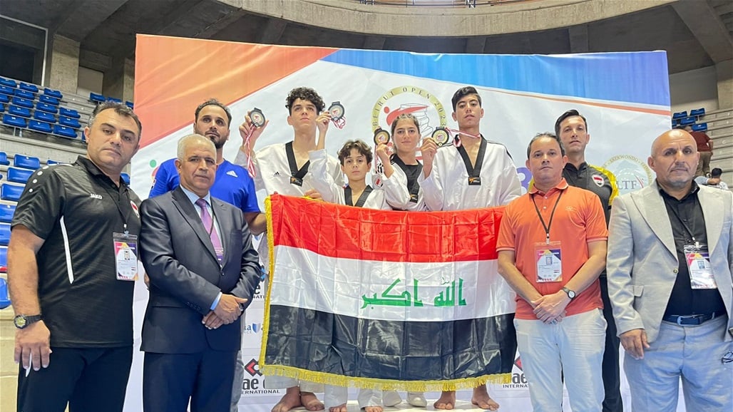4 ميداليات للعراق في بطولة بيروت الدولية بالتايكواندو
