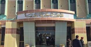 بالوثيقة.. بعد حادثة الحمدانية.. حكومة كربلاء تصدر عدة توجيهات