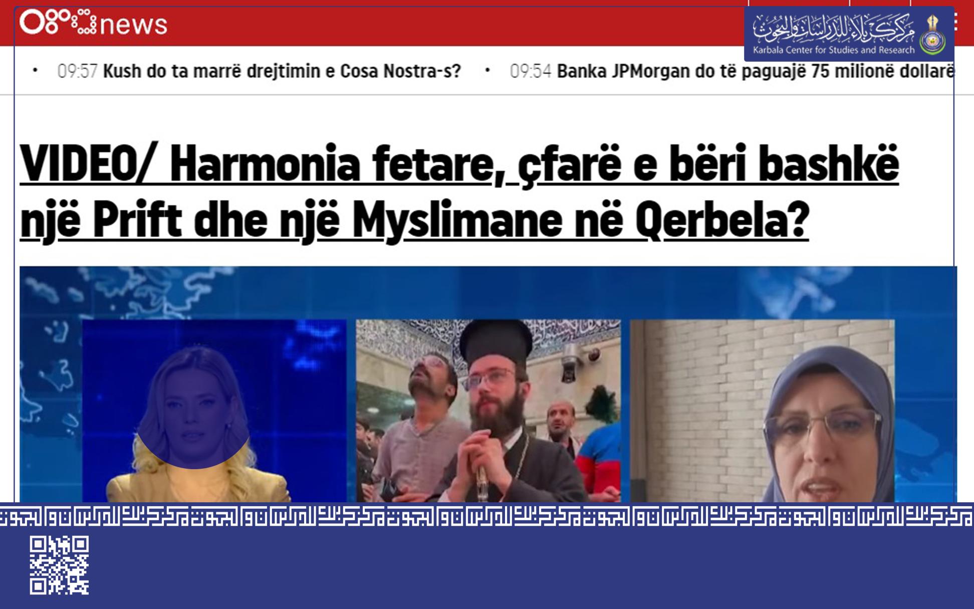 الاب نيكولا فوجكا يتحدث لقناة فضائية البانية عن مشاركته في  زيارة الأربعين الأخيرة