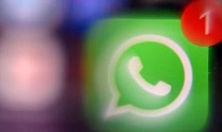 خلل يضرب “واتساب و فيسبوك”