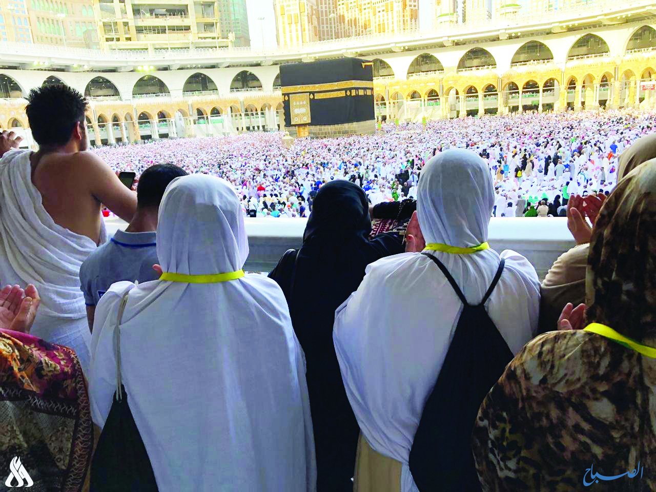 إطلاق الاستمارة الإلكترونية للتقديم على الحج