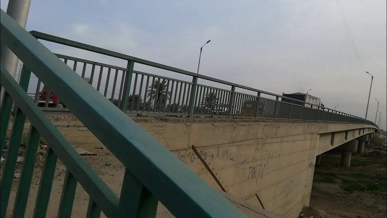 ميسان تغلق احد جسورها لمدة 8 اشهر