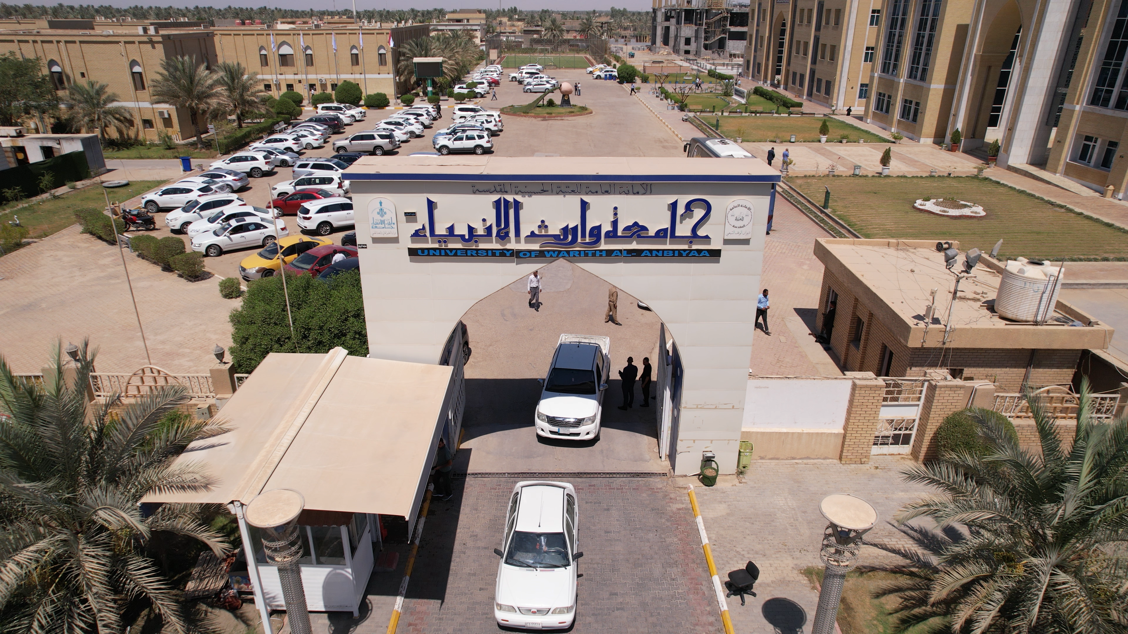 فيديو:جامعة وارث الانبياء تعقد بروتوكولات مع جامعات عالمية رصينة