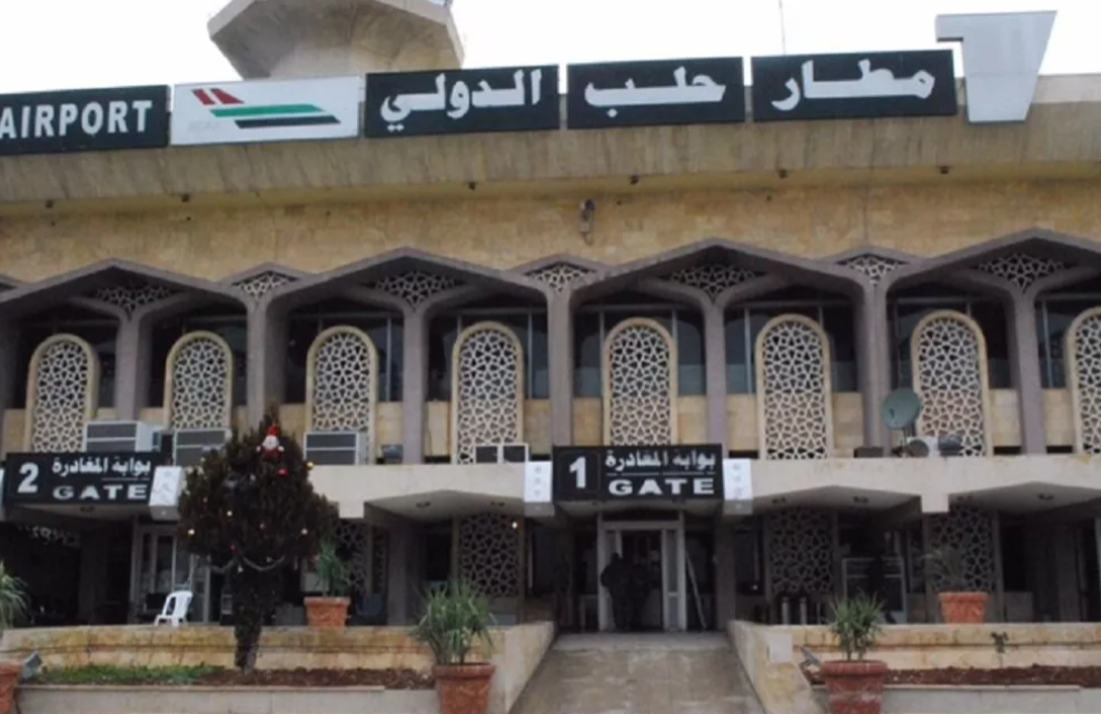 غارة إسرائيلية تستهدف مطار حلب