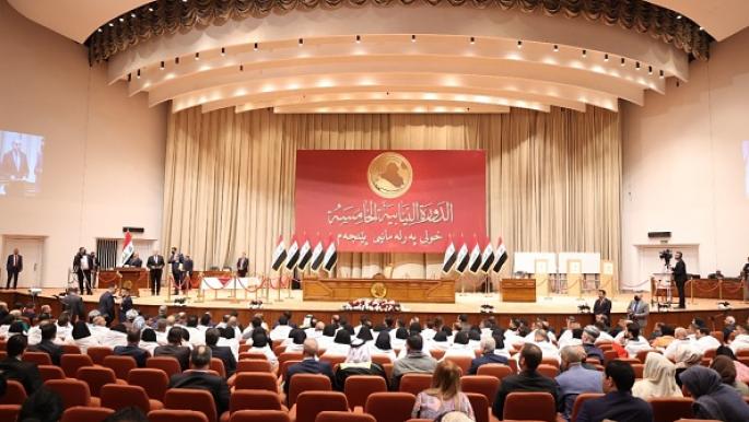 نواب يشتكون من النفوذ الحزبي في البرلمان العراقي: يعيق عملنا ويعطل الاستجوابات