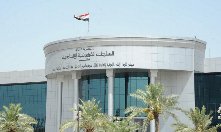 العراق: إعدام إرهابى من "داعش" خطط لتنفيذ عملية انتحارية