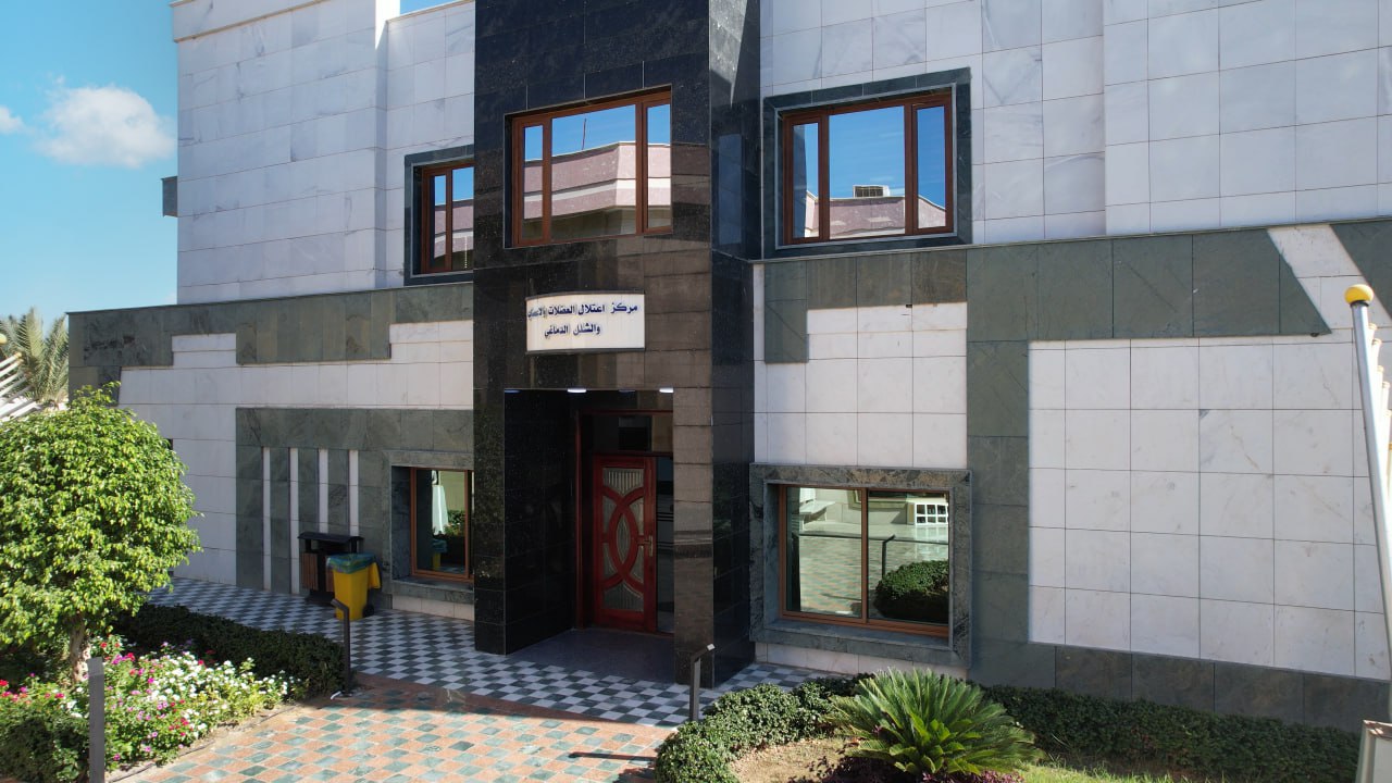 فيديو:مركز اعتلال الأعصاب والشلل الدماغي سيقدم خدماته ٩٠ يوما مجانا عند افتتاحه في كربلاء