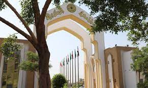 قاعات دراسية جديدة في جامعة الكوفة