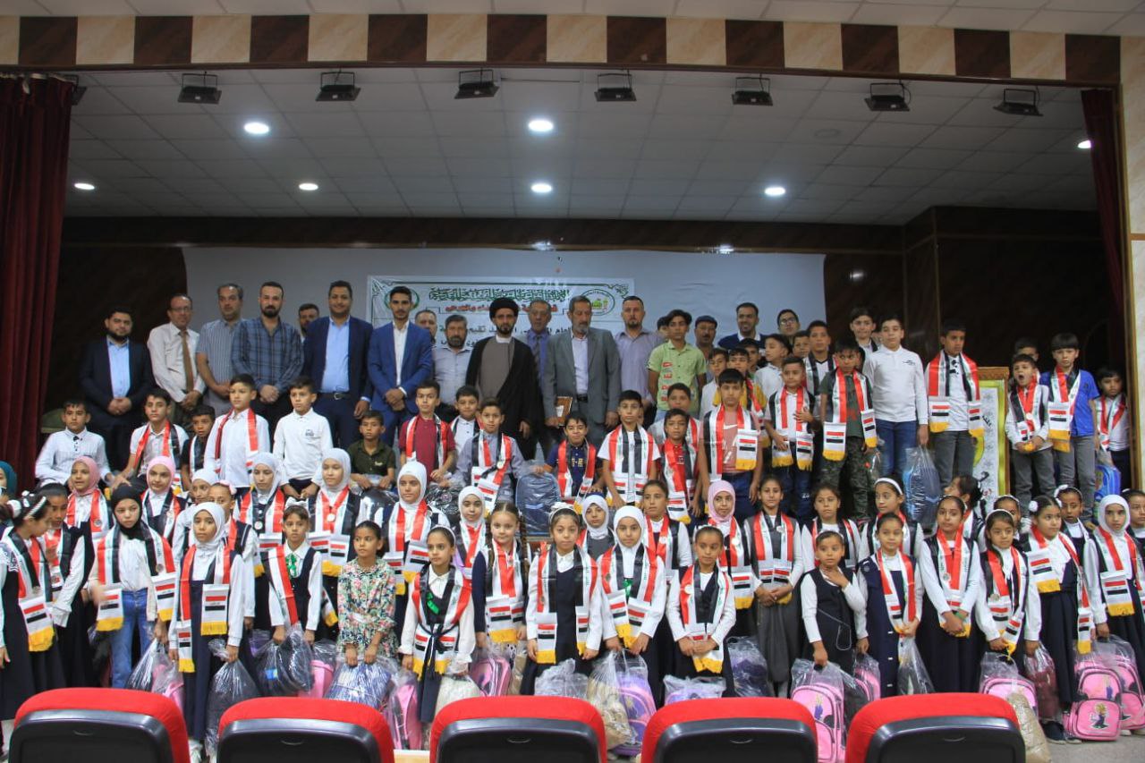 في محافظات عدة :العتبة الحسينية تكرم (700) طالب وطالبة من ذوي الشهداء والجرحى