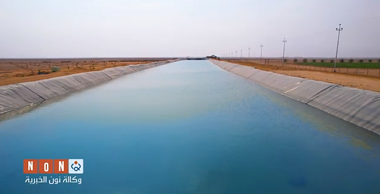 فيديو:نهر ثالث في كربلاء بعد نهري دجلة والفرات