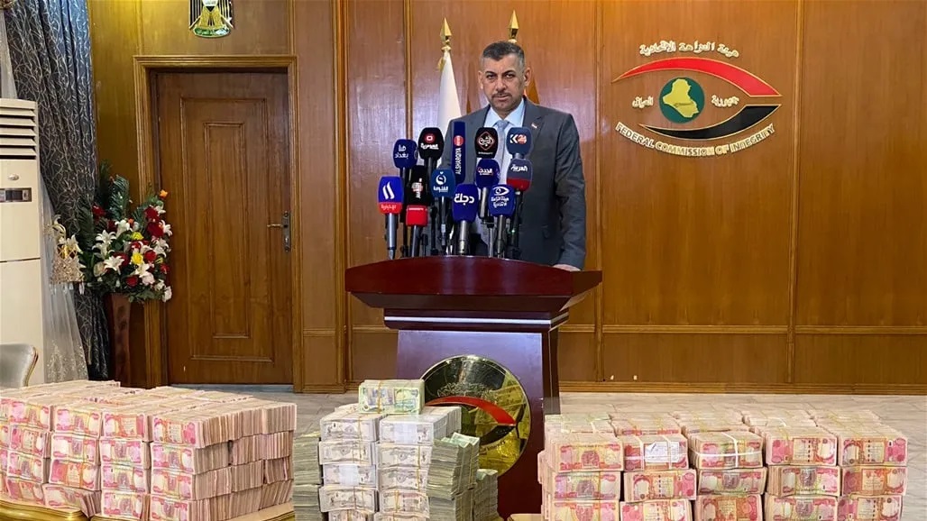 بينهم متهمون بـ"سرقة القرن".. العراق يسترد 12 متهماً بالفساد ويتحرك على آخرين