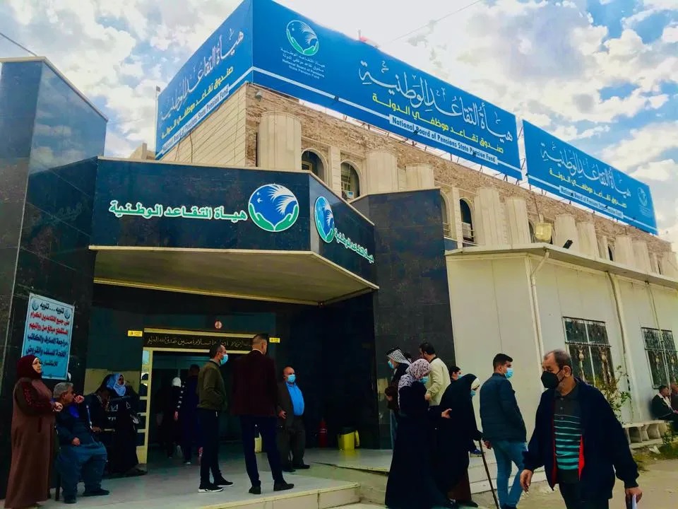 بالوثيقة.. قرار بشمول المتعاقدين ضمن 315 والموظفين المتوفين ممن لم يكملوا 15 سنة خدمة بالتقاعد