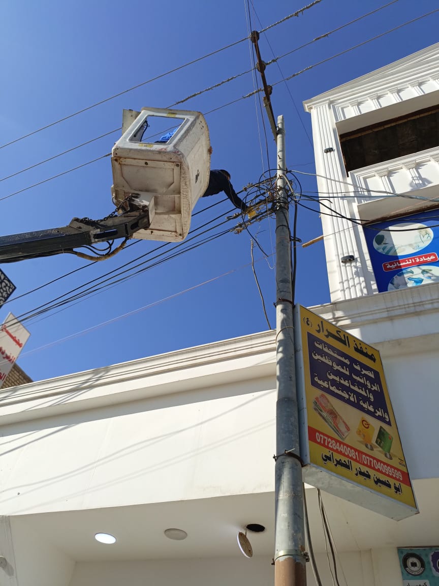 توزيع كهرباء ميسان  يواصل حملاته لرفع التجاوزات وتعظيم الجباية في مدينة العمارة