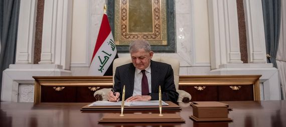 رئيس الجمهورية يصادق على مراسيم جمهورية بتعيين /12/محافظا ..تعرف على الاسماء