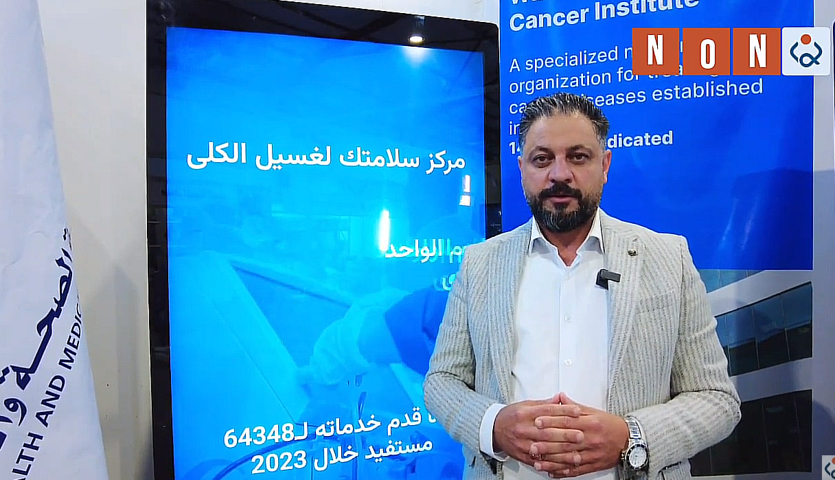 فيديو:مشاريع العتبة الحسينية الانسانية والخدمية امام الجماهير في مهرجان عين الحياة