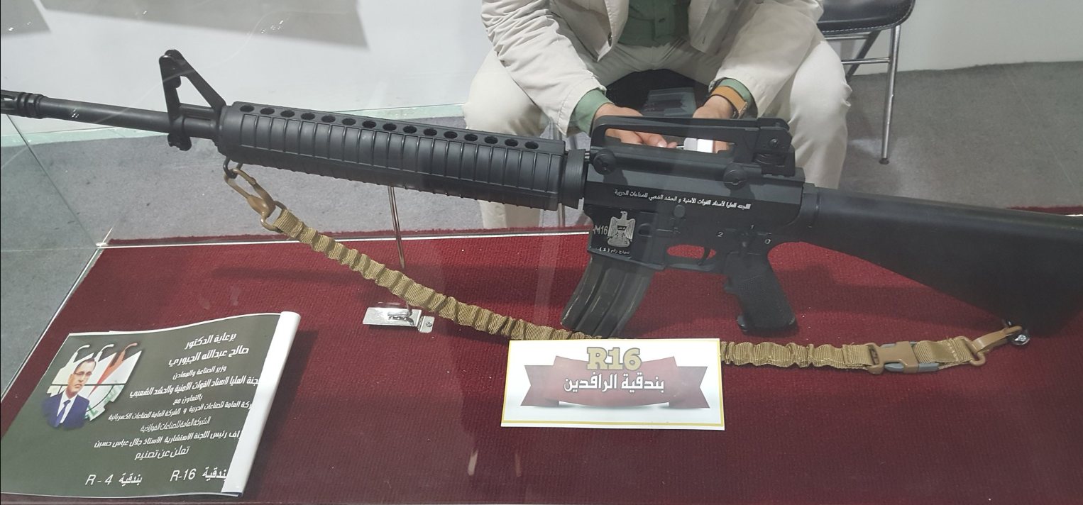 العراق يقترب من "توطين" سلاحه بالكامل