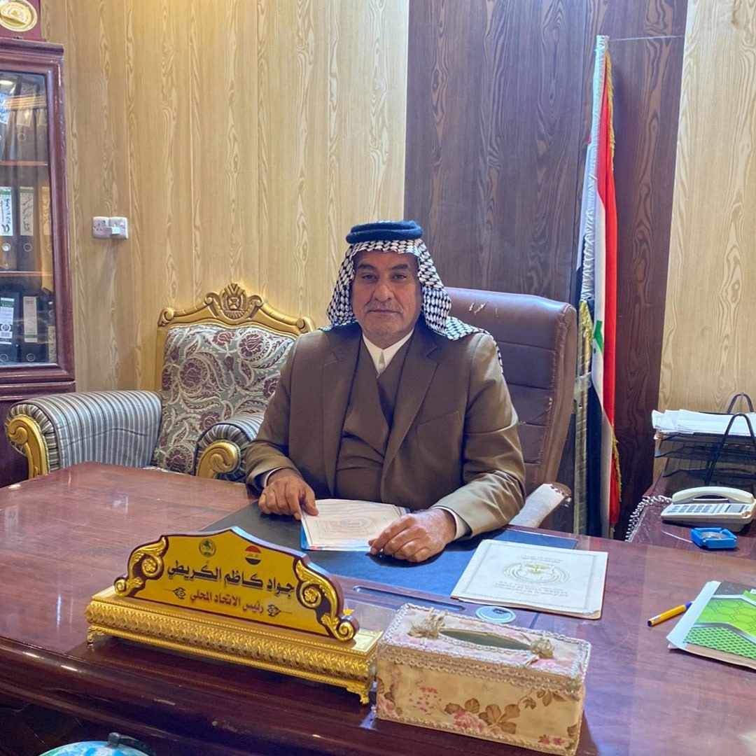 كربلاء : الجمعيات الفلاحية ترحب بقرار مجلس المحافظة القاضي بمنع التفتيت والحفاظ على الأراضي الزراعية