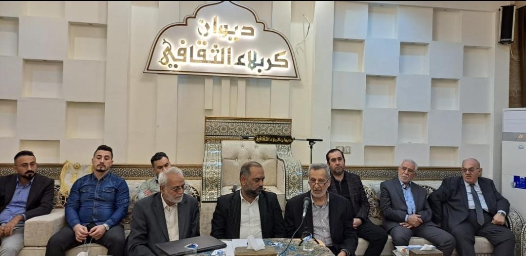 ندوة رمضانية في ديوان كربلاء الثقافي بعنوان: الخلفية التاريخية و الدينية للصراع الصهيوني الاسلامي