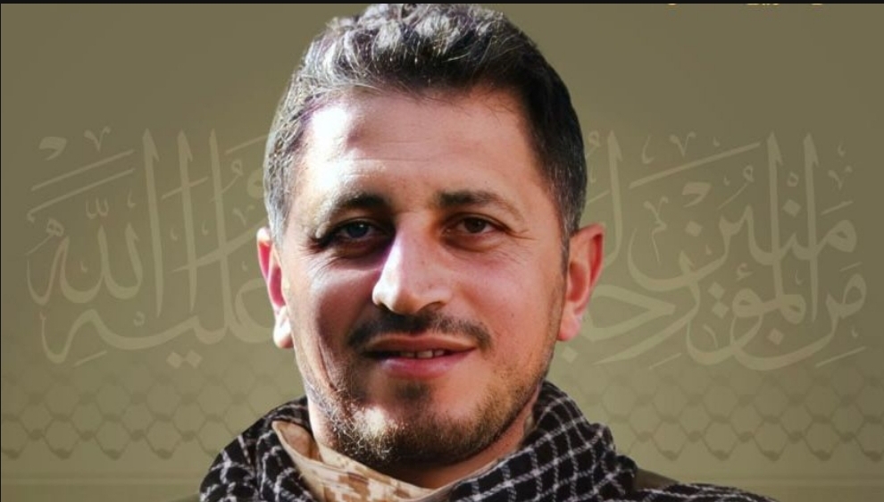 إسرائيل تعلن اغتيال قيادي بحزب الله