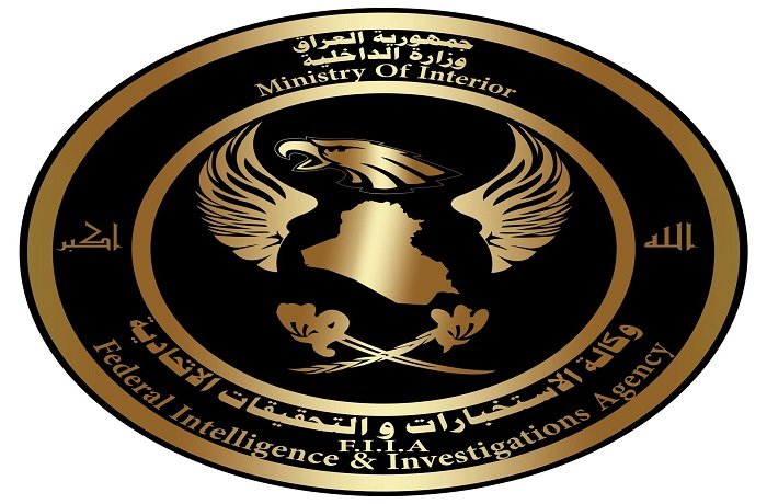 بينهم (8) مطلوبين وفق المادة (4) إرهاب الاستخبارات تلقي القبض على 30 متهماً في كركوك