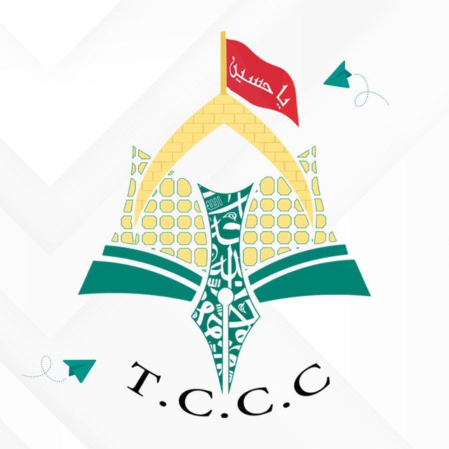 بأكثر من لغة أجنبية مركز ديني ينتج مقاطع مرئية فقهية خاصة بأحكام الأضحية