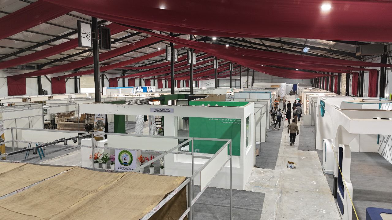 لاول مرة في معرض بغداد الدولي.. العتبة الحسينية تنهي اعمال تهيئة القاعات الخاصة لإقامة مهرجان عين الحياة