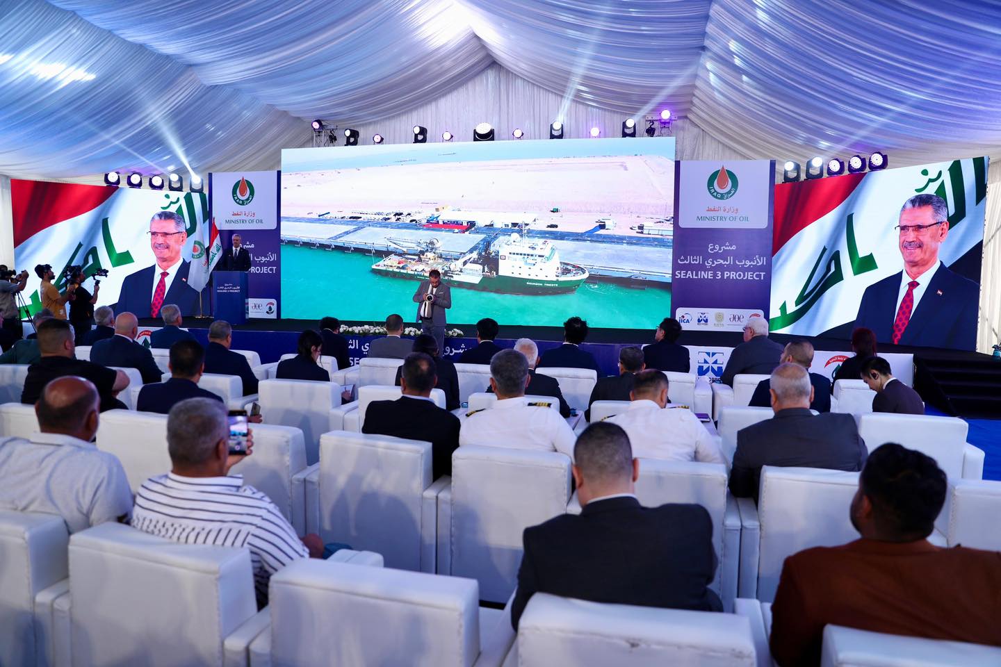 طاقة 2.4 مليون برميل يوميًا : العراق يدشن أنبوبًا عملاقًا لنقل النفط ب