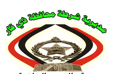 انقاذ  شابين حاولا الانتحار بسبب فشلهم بدخول الامتحان الوزاري في الناصرية