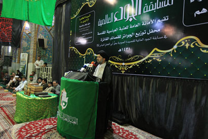 اختتام فعاليات مسابقة الجود العالمية للقصيدة العمودية في حق أبي الفضل العباس عليه السلام