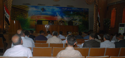 مؤتمر في كربلاء لتهيئة  لجان تشرف على احتفالية يوم المحافظة