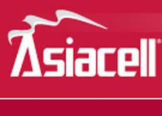 شركة اسياسيل للاتصالات النقالة  توزع هدايا 150 يتيم  للايتام مؤسسة الزهراء المظلومة في كربلاء