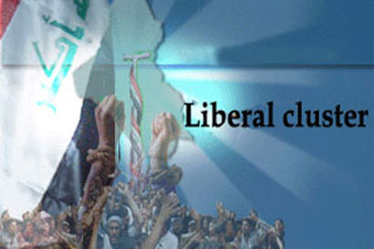 كتلة الاحرار تحذر السفير الأمريكي لدى بغداد من حضور جلسة البرلمان الأولى