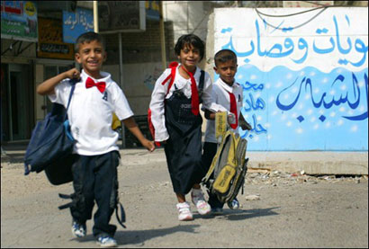 نسبة نجاح عالية في الدراسة الابتدائية في محافظة واسط